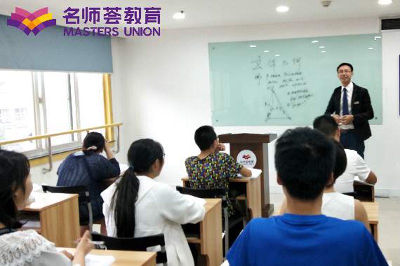 学霸路100：中小学在线辅导与一对一提分的全科网课平台全解析