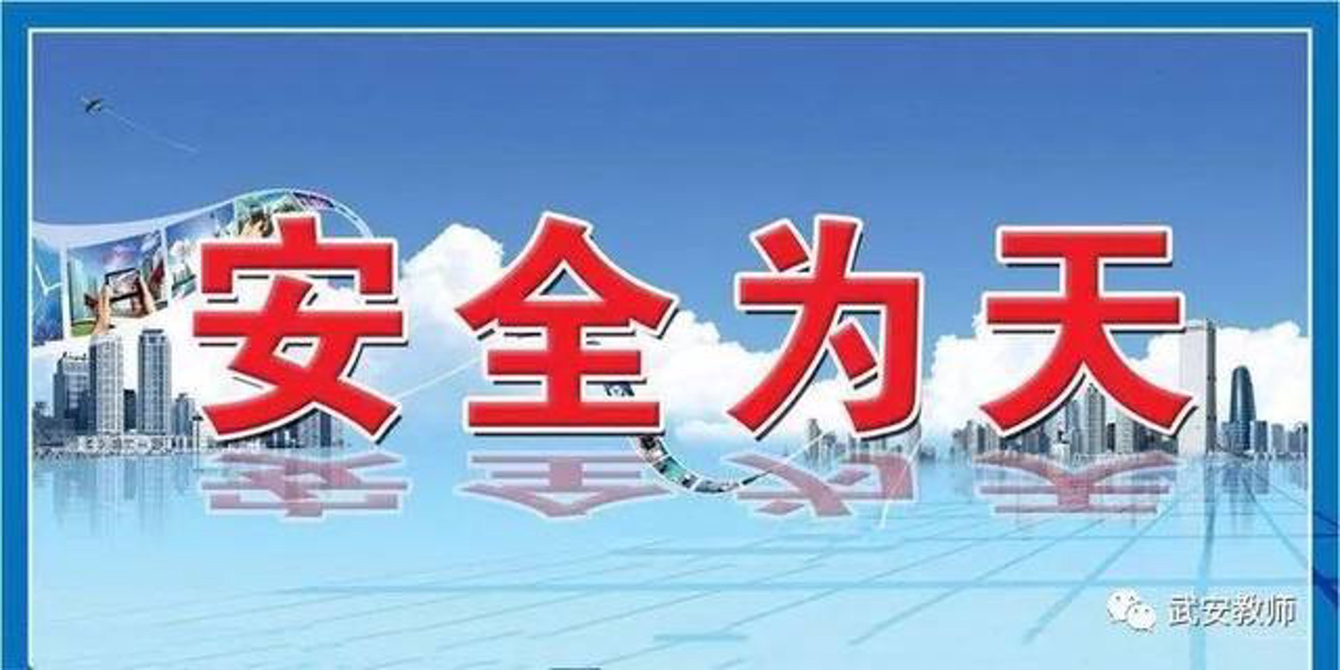 学霸路100：一站式中小学在线辅导平台，让孩子高效提分有方法